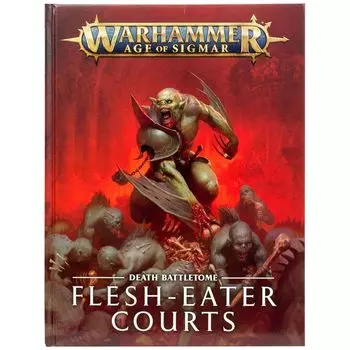 Книга Games Workshop