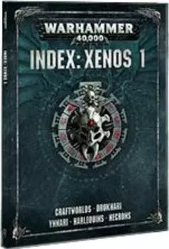 Книга Games Workshop