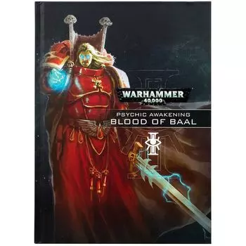 Книга Games Workshop