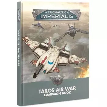 Книга Games Workshop