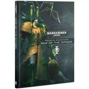 Книга Games Workshop