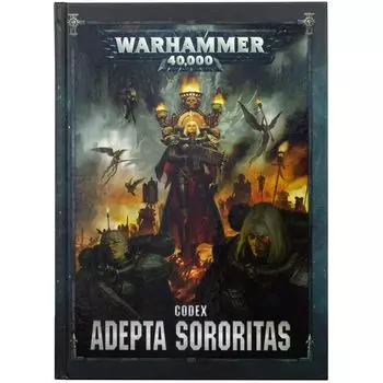 Книга Games Workshop