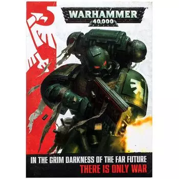 Книга Games Workshop