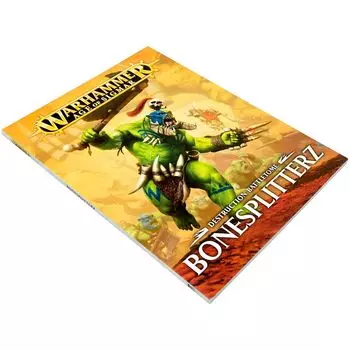 Книга Games Workshop