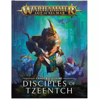 Книга Games Workshop