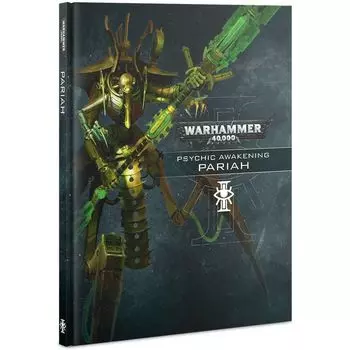 Книга Games Workshop