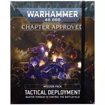 Книга Games Workshop