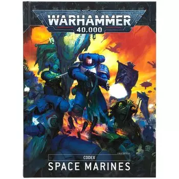 Книга Games Workshop