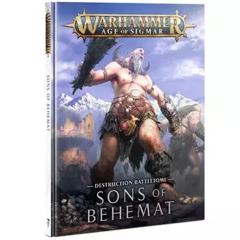 Книга Games Workshop