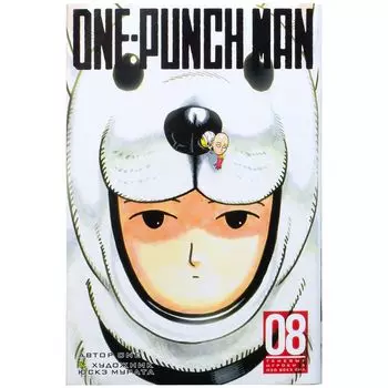 Книга Издательство "Азбука"