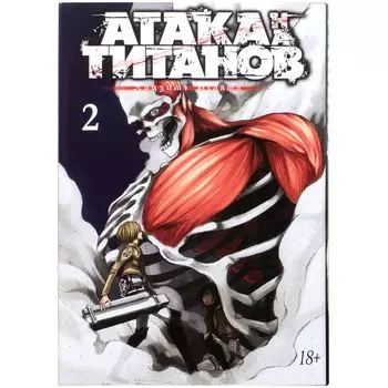 Книга Издательство "Азбука"