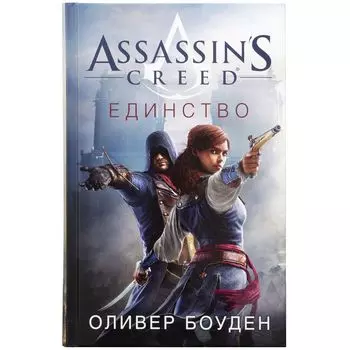 Книга Издательство "Азбука"