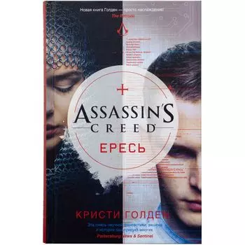 Книга Издательство "Азбука"