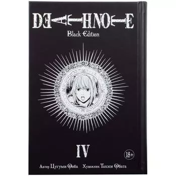 Книга Издательство "Азбука"