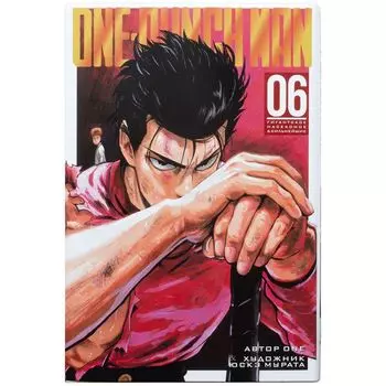 Книга Издательство "Азбука"