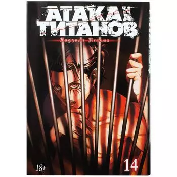 Книга Издательство "Азбука"