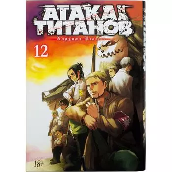 Книга Издательство "Азбука"