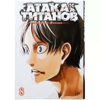 Книга Издательство "Азбука"