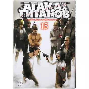 Книга Издательство "Азбука"