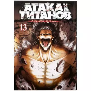 Книга Издательство "Азбука"