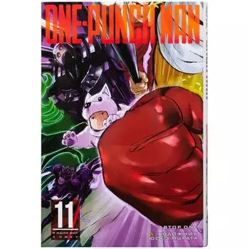 Книга Издательство "Азбука"