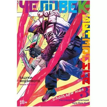 Книга Издательство "Азбука"