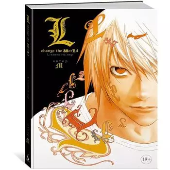 Книга Издательство "Азбука"