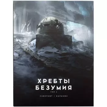 Книга Издательство "Азбука"