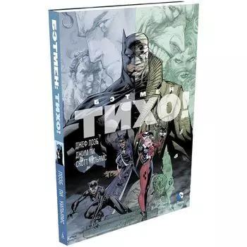 Книга Издательство "Азбука"