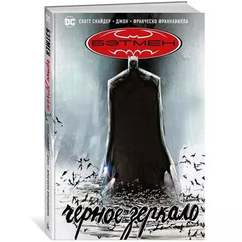 Книга Издательство "Азбука"