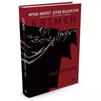 Книга Издательство "Азбука"