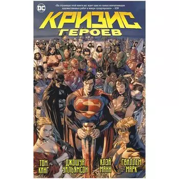 Книга Издательство "Азбука"