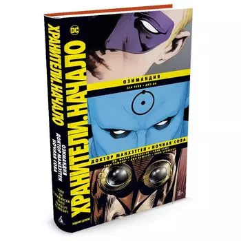 Книга Издательство "Азбука"