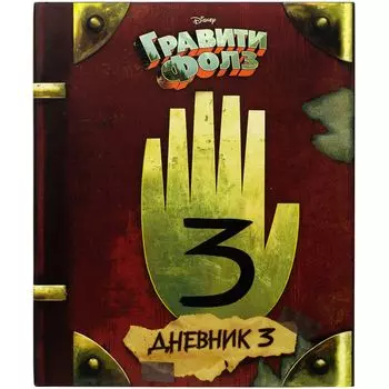 Книга Эксмо