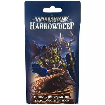 Колода Games Workshop