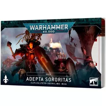 Колода Games Workshop