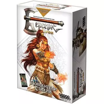 Колода Hobby World