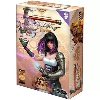 Колода Hobby World