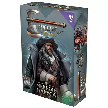 Колода Hobby World