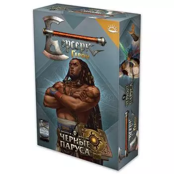 Колода Hobby World