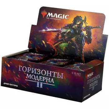 Колода Wizards of the Coast