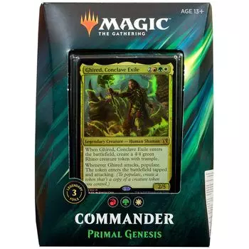 Колода Wizards of the Coast