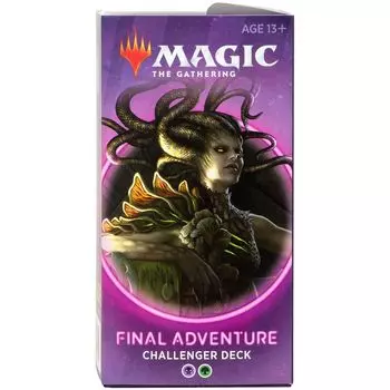 Колода Wizards of the Coast