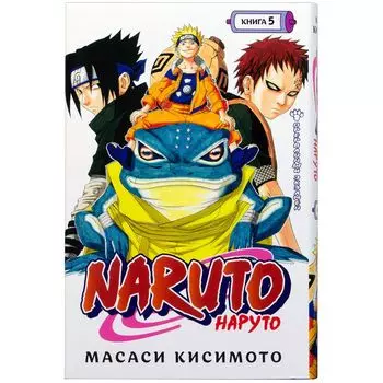 Комикс Издательство "Азбука"