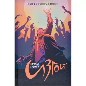 Комикс XL Media