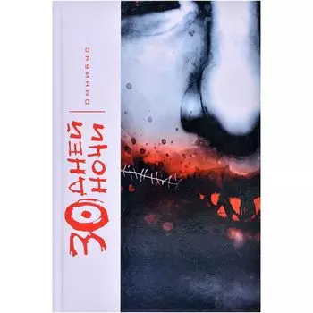 Комикс XL Media