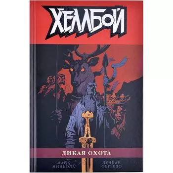 Комикс XL Media