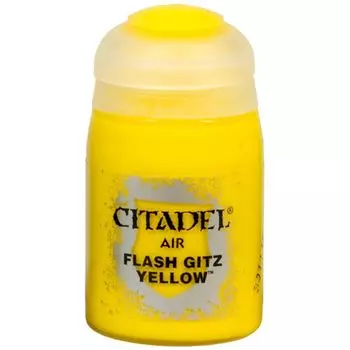Краска Air: Flash Gitz Yellow (24 мл)