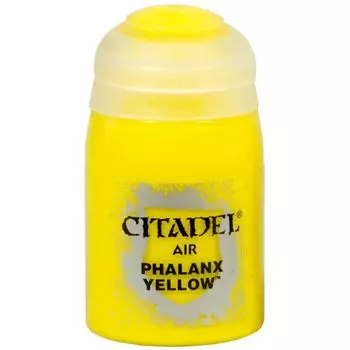 Краска Air: Phalanx Yellow (24 мл)