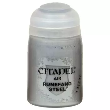 Краска Air: Runefang Steel (24 мл)